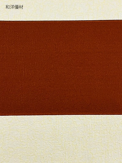 ����󣲡�No.61