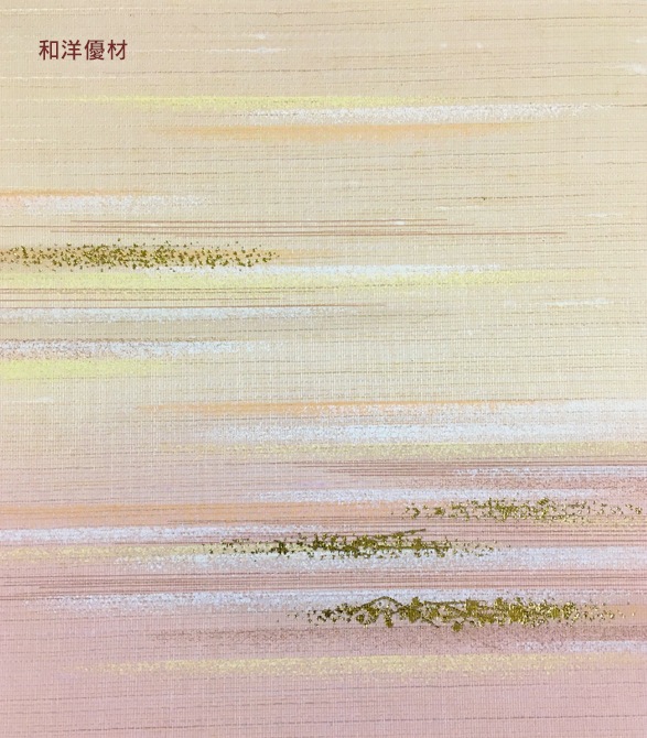 �ṾNo.902