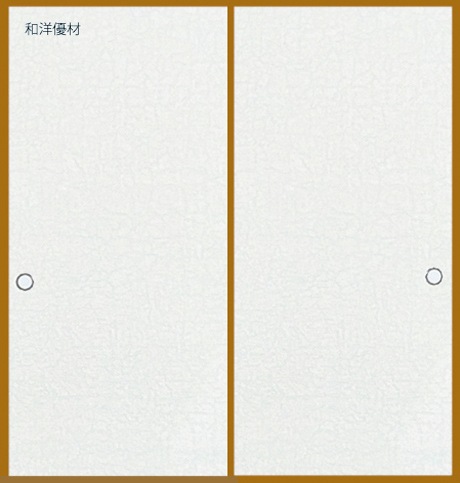����󣲡�No.62