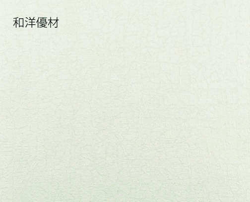 ����󣲡�No.62