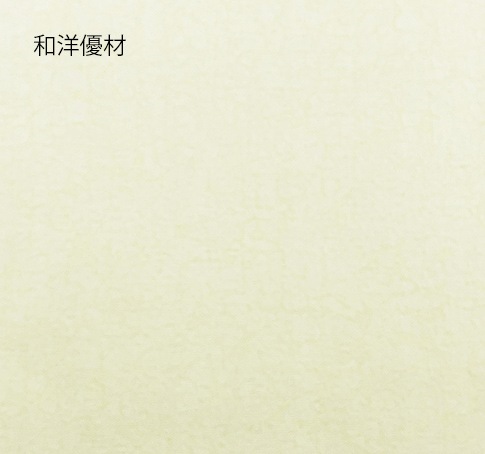 ����󣲡�No.63