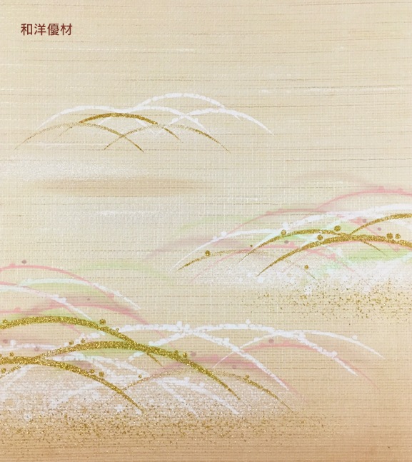 �ṾNo.904
