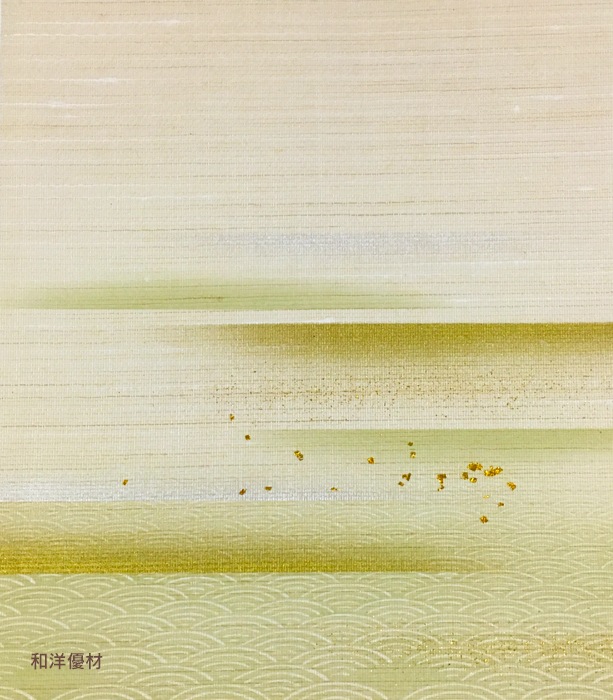 �ṾNo.906