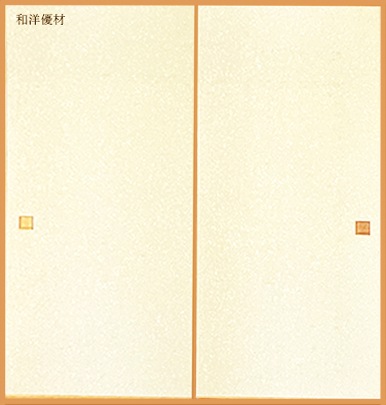 �¡ʤ��餮��No.543