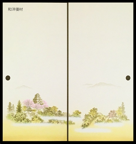 ���󤻤�No.901