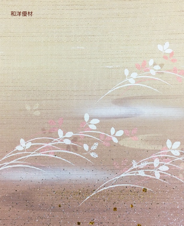 �ṾNo.912