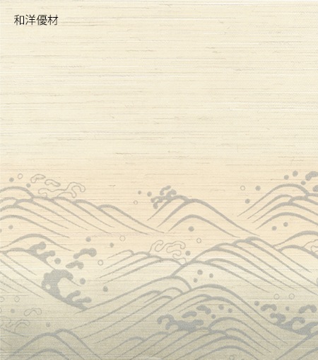 ���󤻤�No.902