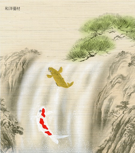 ���󤻤�No.903