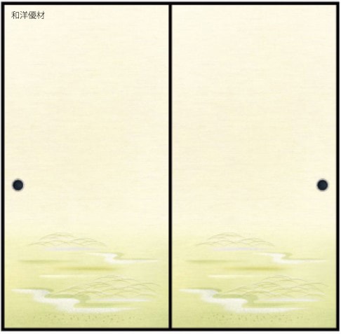 吉兆No.117 | 吉兆 第15集（織物襖紙） | 和洋優材