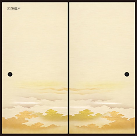 ����No.331
