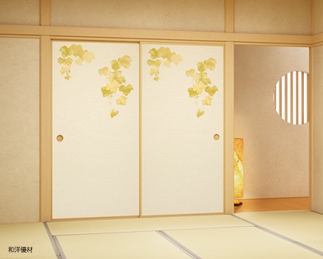 ���󤻤�No.904