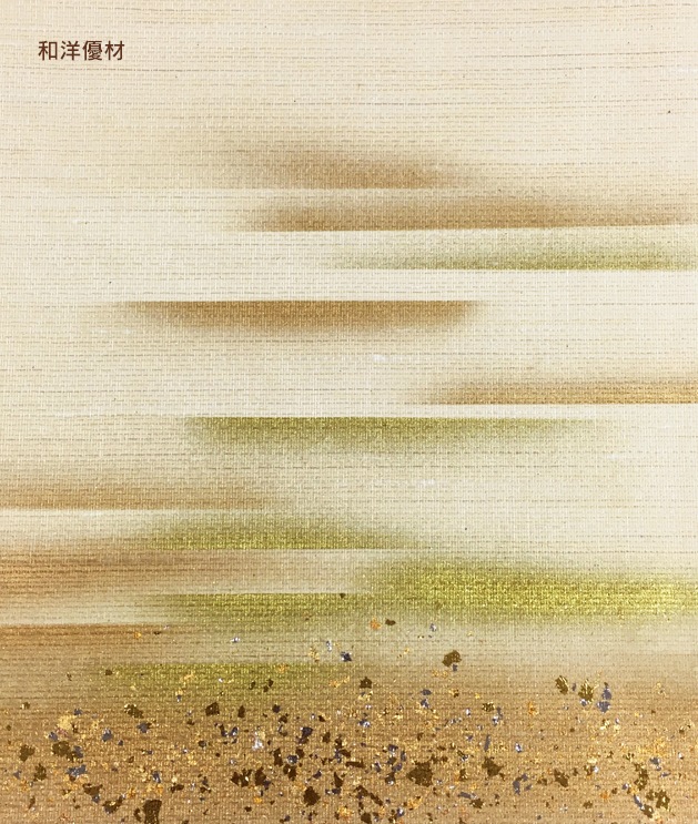 �ṾNo.915