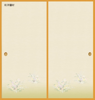 Amazon.co.jp: 【通常盤】【限定特典(オリジナルクリアファイル