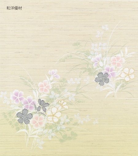 ���󤻤�No.905