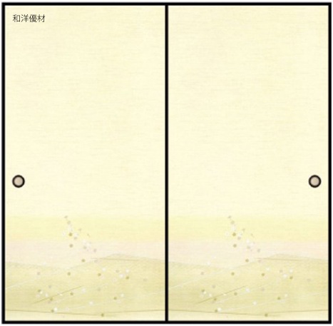 ����No.119
