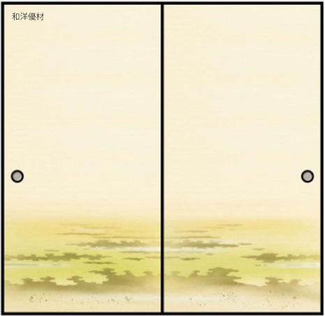 ����No.120