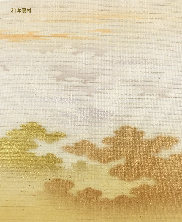 �ṾNo.918