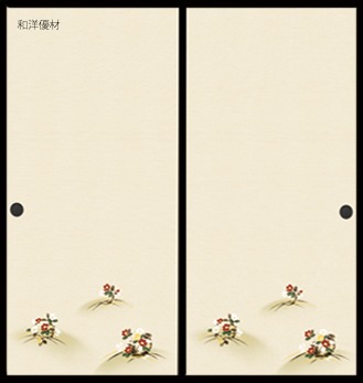 ���󤻤�No.908