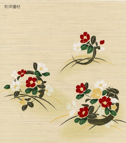 ���󤻤�No.908