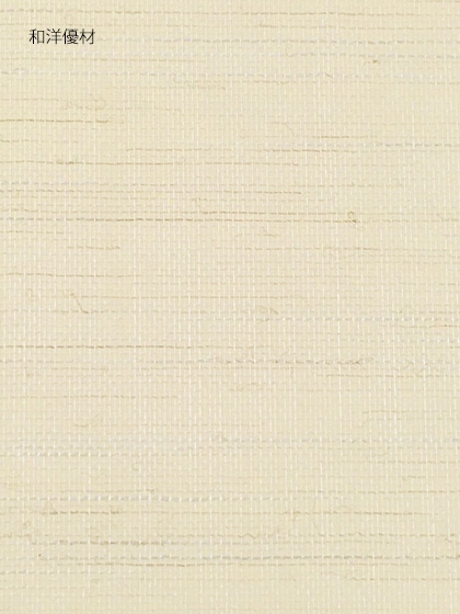 ���󤻤�No.908