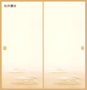���ɤ�No.3