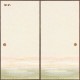 �ṾNo.920
