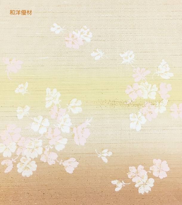 �ṾNo.921