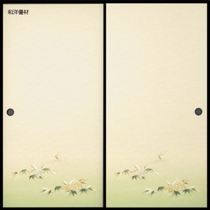 ���󤻤�No.911