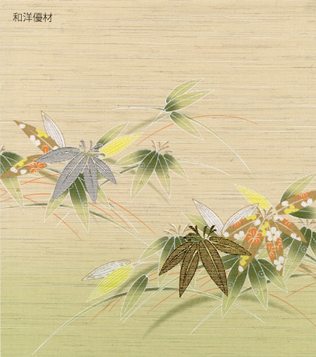 ���󤻤�No.911