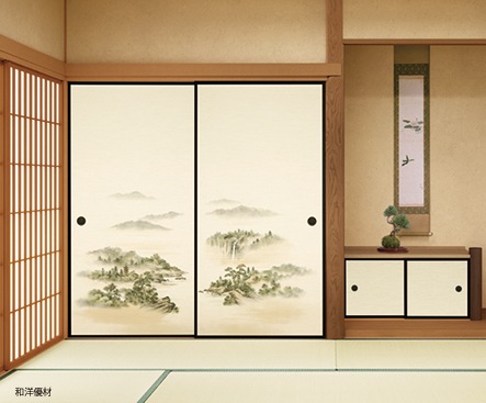 ���󤻤�No.912