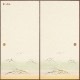 �ṾNo.923