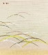 �ṾNo.923