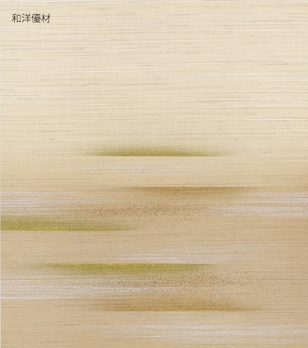 ���󤻤�No.913