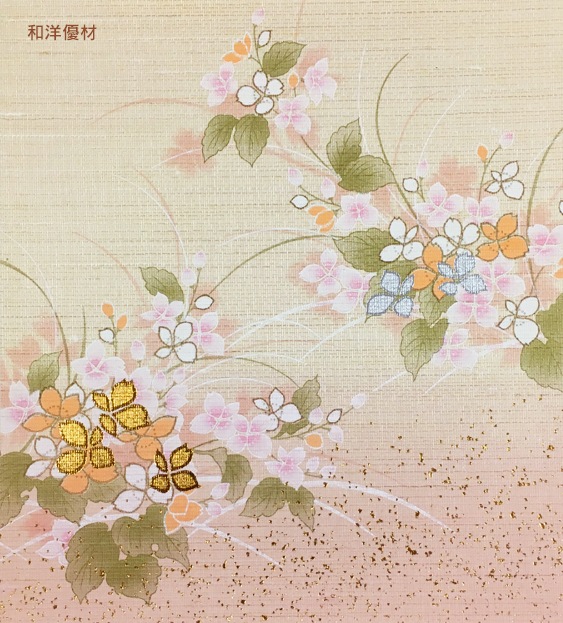 �ṾNo.924