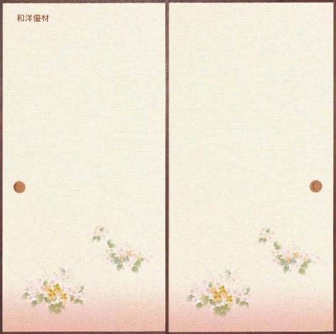 �ṾNo.924