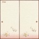 �ṾNo.924