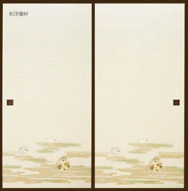 ���󤻤�No.914