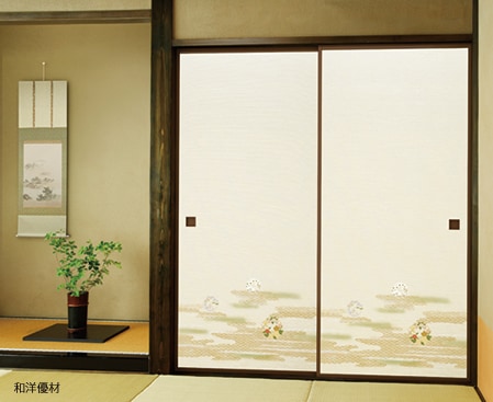 ���󤻤�No.914