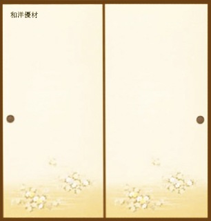 ɤNo.9