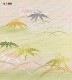 �ṾNo.926