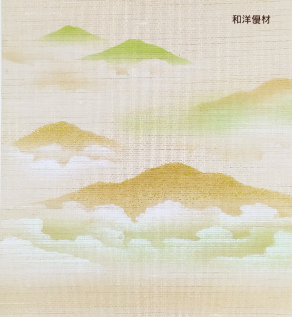 �ṾNo.927