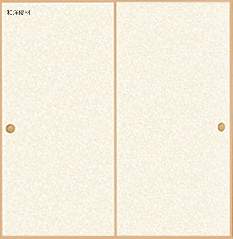 山水No.212 | 山水 第25集 （新鳥の子紙） | 和洋優材