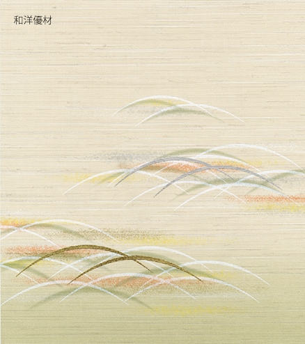 ���󤻤�No.919