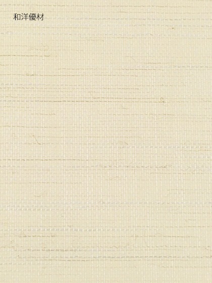 ���󤻤�No.921