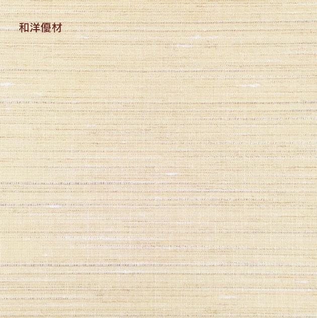 �ṾNo.932