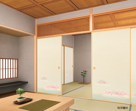 ���󤻤�No.922