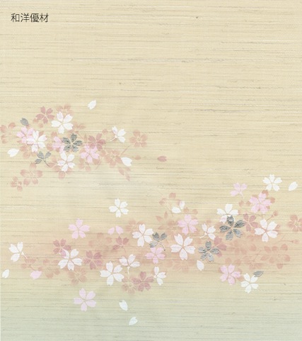 ���󤻤�No.922