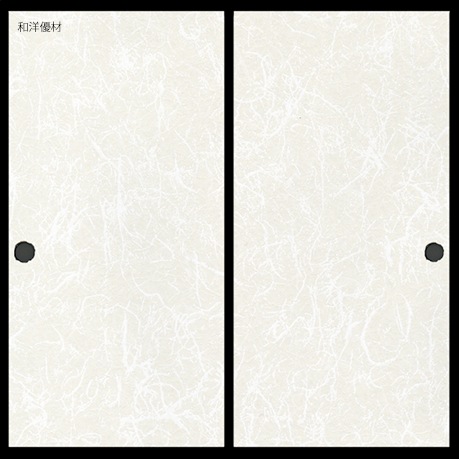 山水No.218 | 山水 第25集 （新鳥の子紙） | 和洋優材