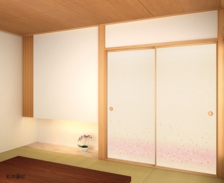 ���󤻤�No.923