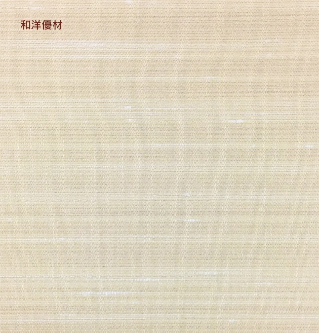 �ṾNo.934